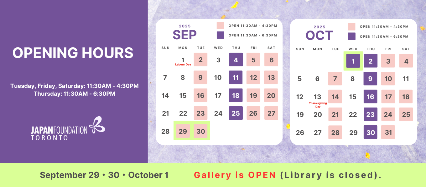 JFT Opening hours for October 2023