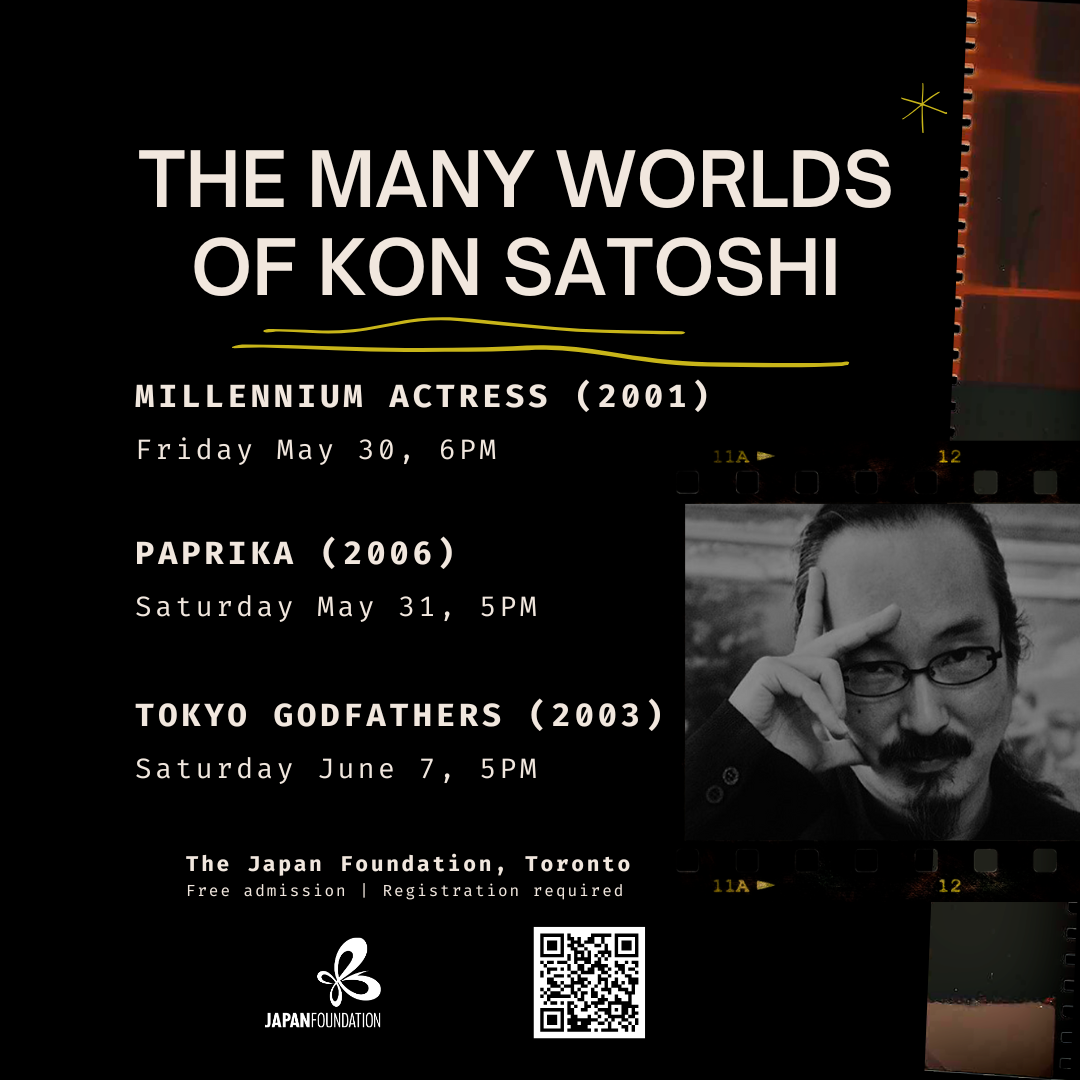 The Many Worlds of KON Satoshi