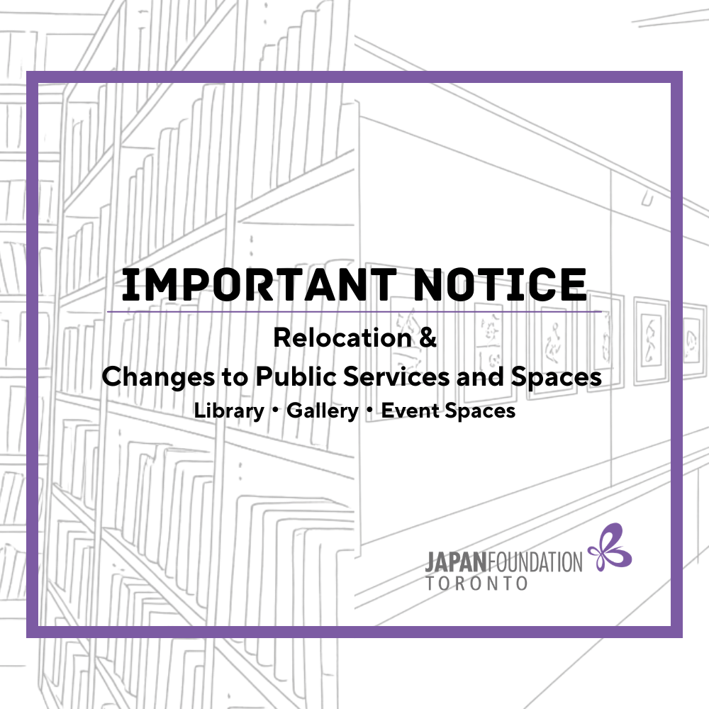 Important Notice
