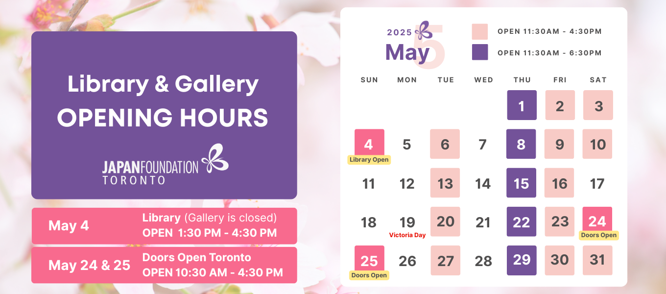 JFT Opening hours for October 2023