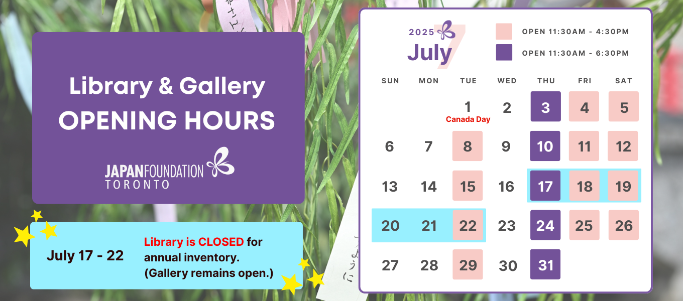 JFT Opening hours for October 2023