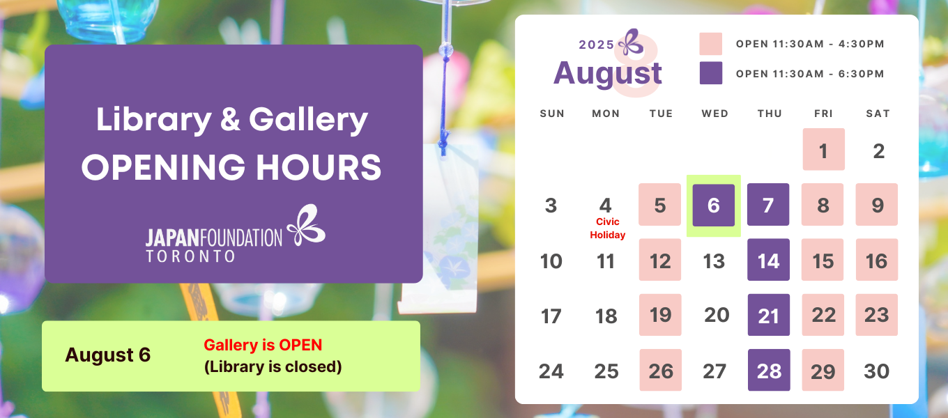 JFT Opening hours for October 2023