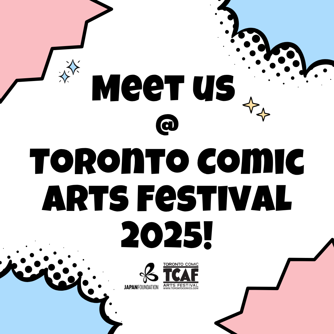 JFT @ TCAF 2025!