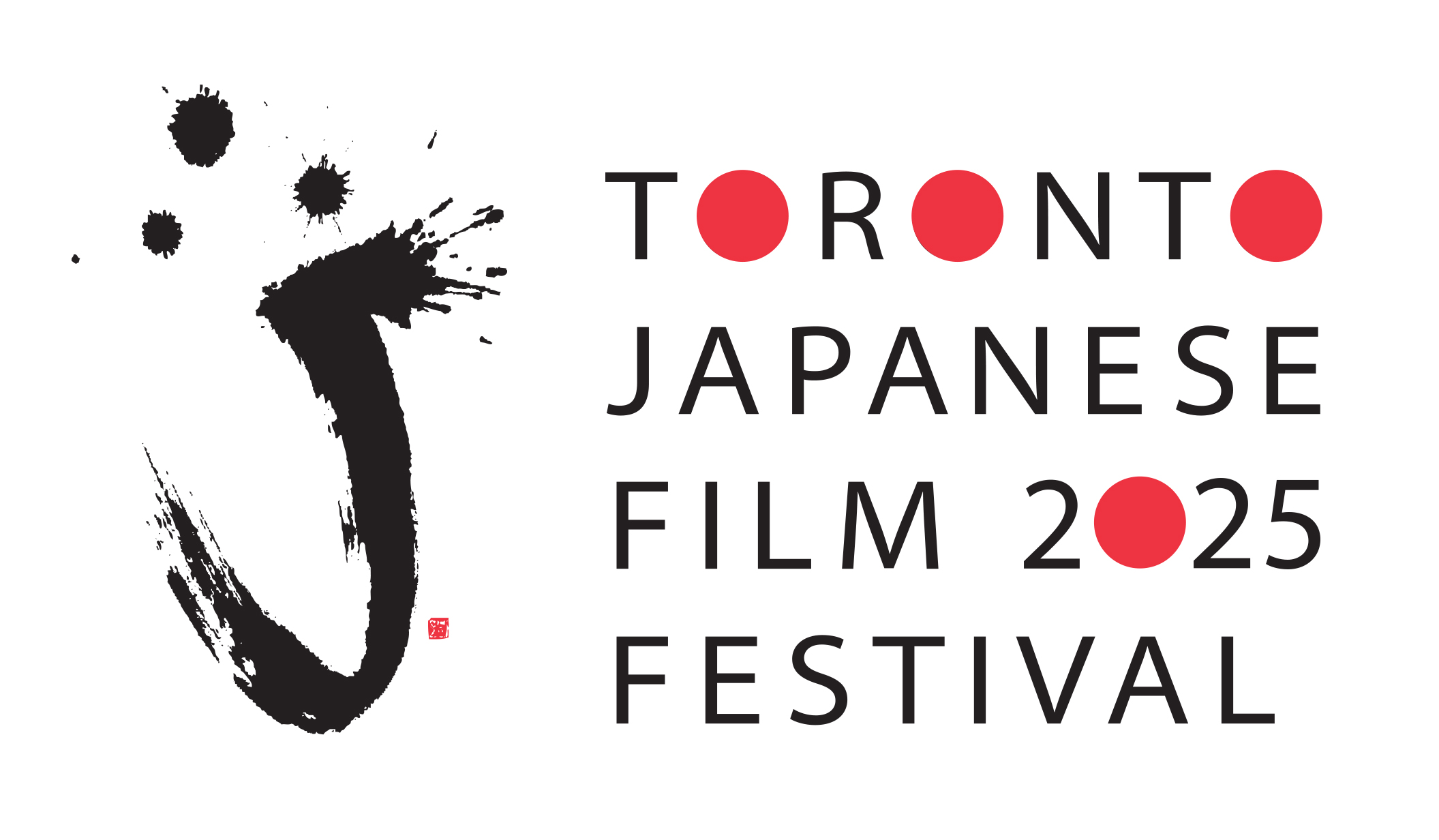 Toronto Japanese Film Festival 2025