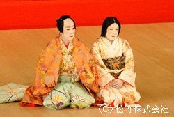(c) Shochiku Pictures