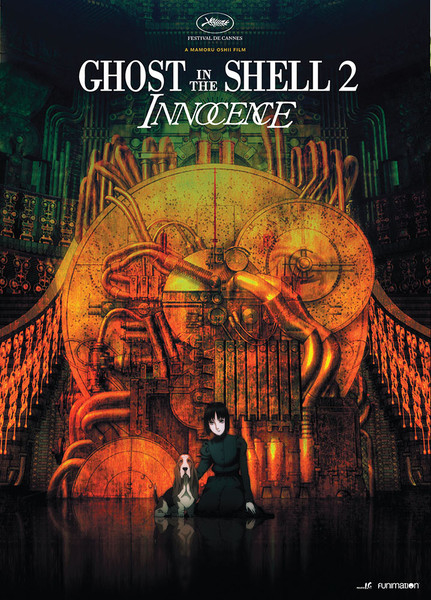 Ghost in the Shell 2: INNOCENCE -The Japan Foundation, Toronto