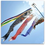 koinobori_Small