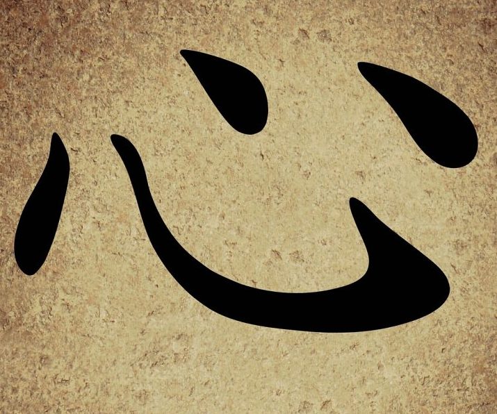 Natsume Soseki Essay Competition