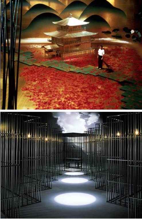 Mishima: A Life in Four Chapters -The Japan Foundation, Toronto