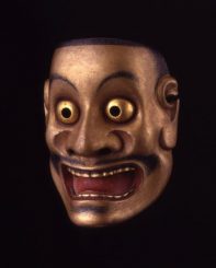 noh mask